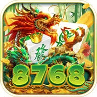 8768 - Permainan Bingo Seru dan Mengasyikkan